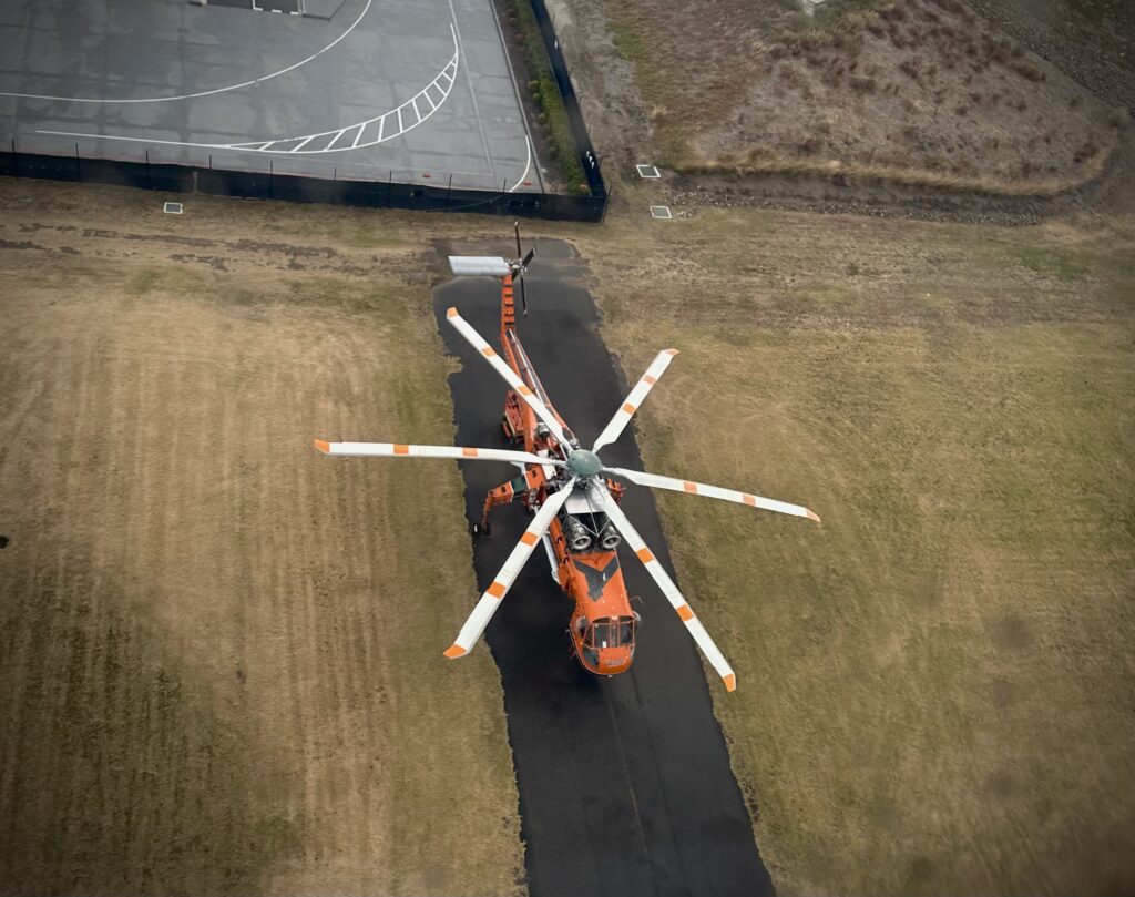 Erickson S-64